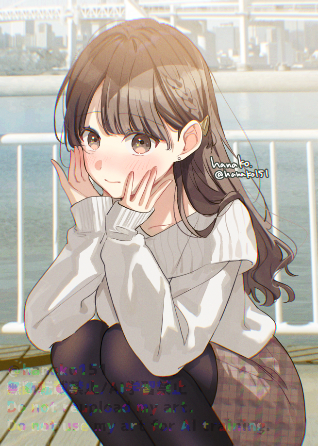 「あ、あんまり見ないで…」