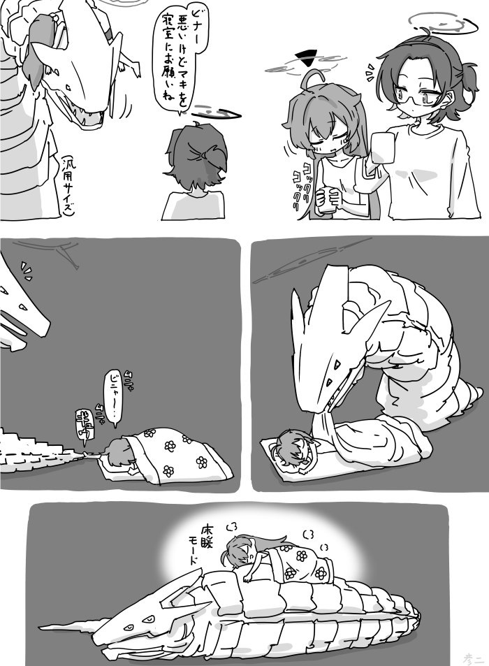 最近画的画插画图片壁纸