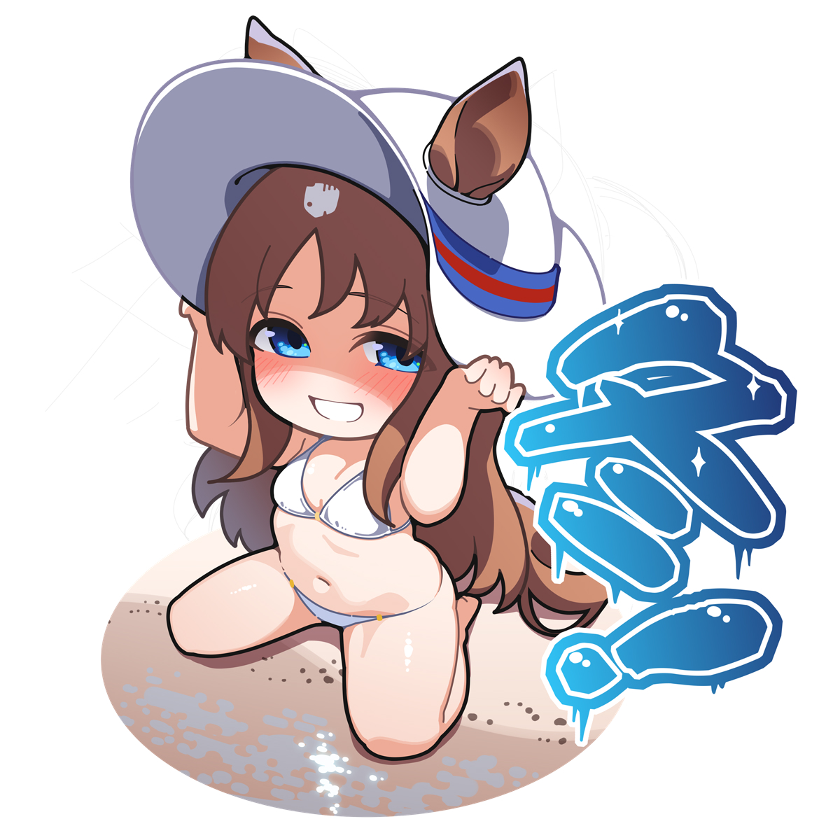 玻璃碗
