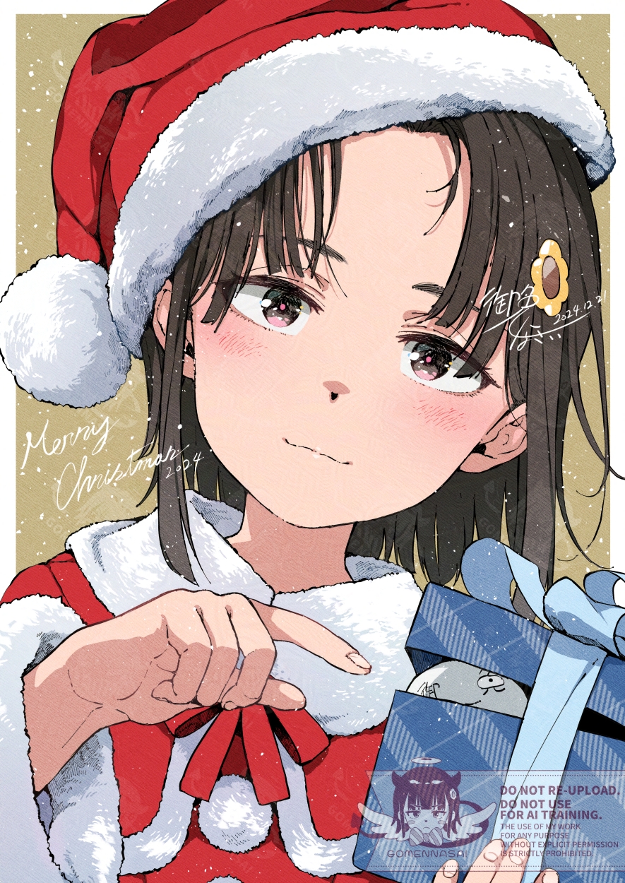 ざんぎゃくさん おまとめセット12插画图片壁纸