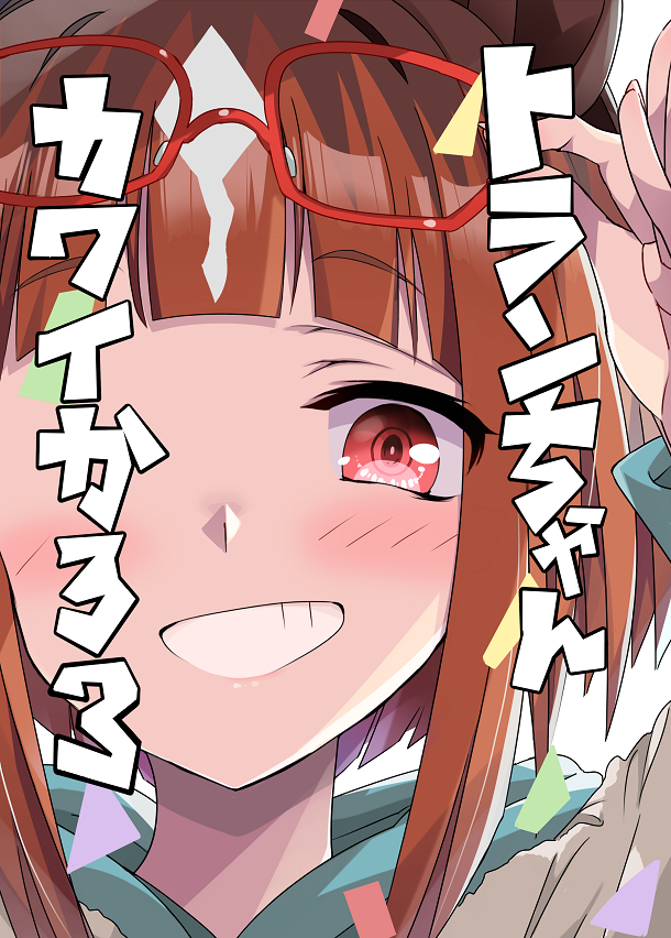 新刊预约开始的通知插画图片壁纸