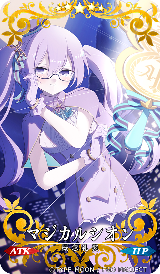 【FGO概念礼装】マジカルシオン头像同人高清图