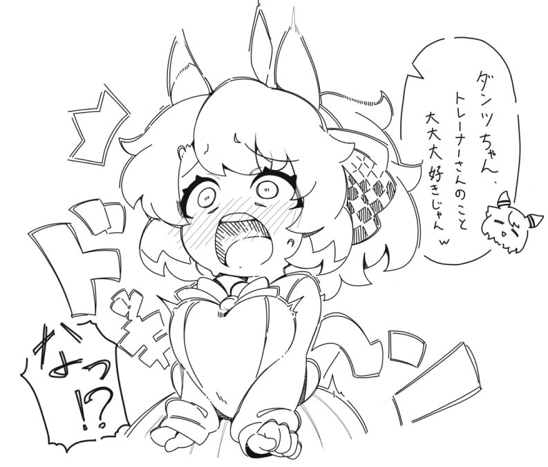 纸箱框架插画图片壁纸