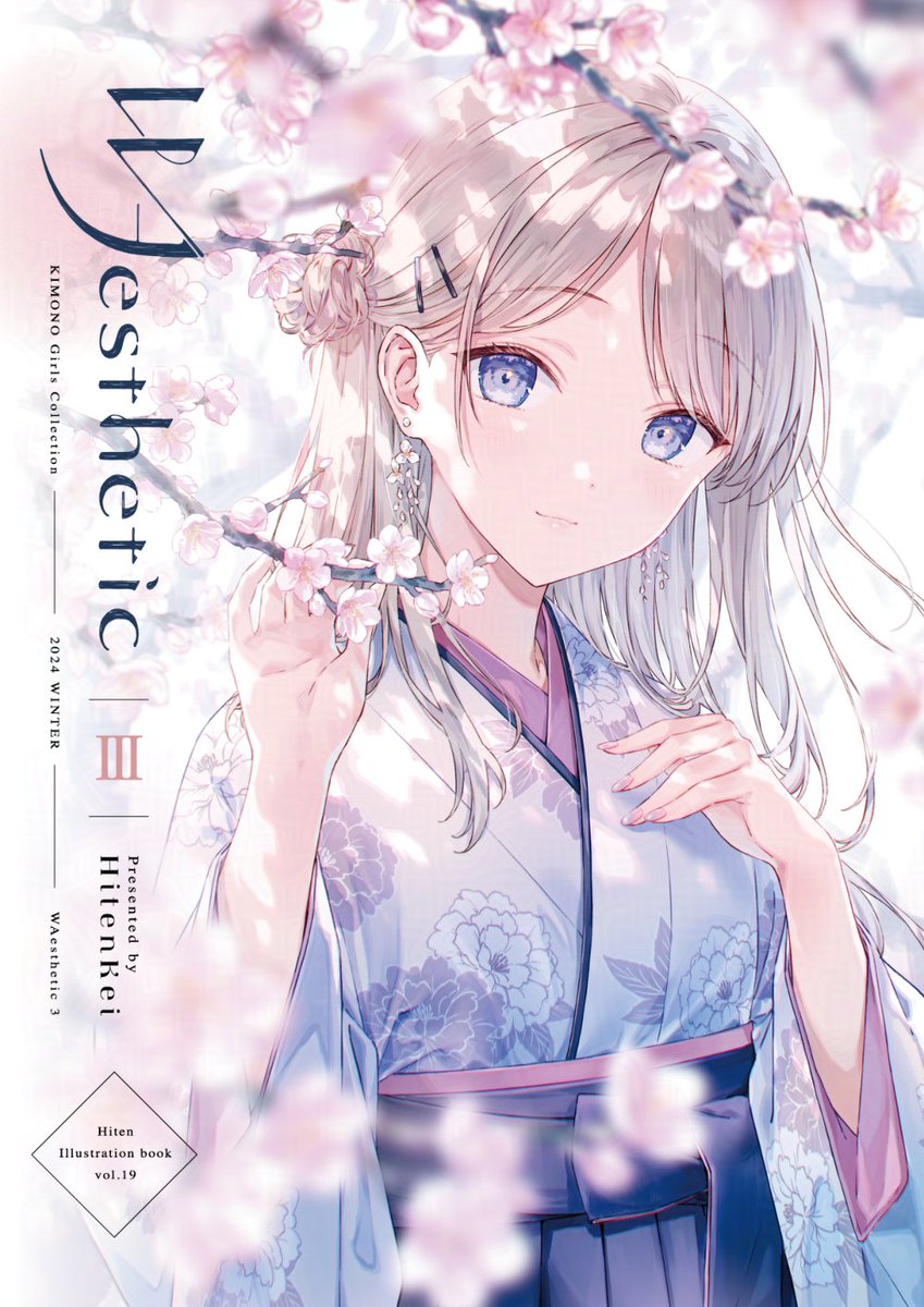 C105新刊『WAesthetic 3』插画图片壁纸