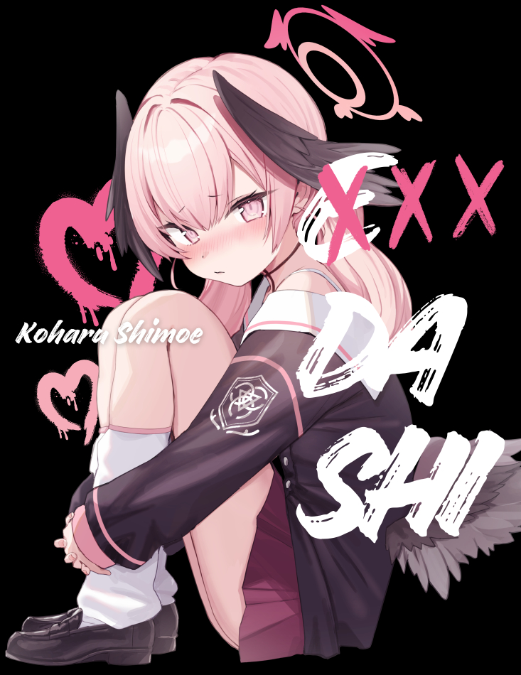 コハル头像同人高清图