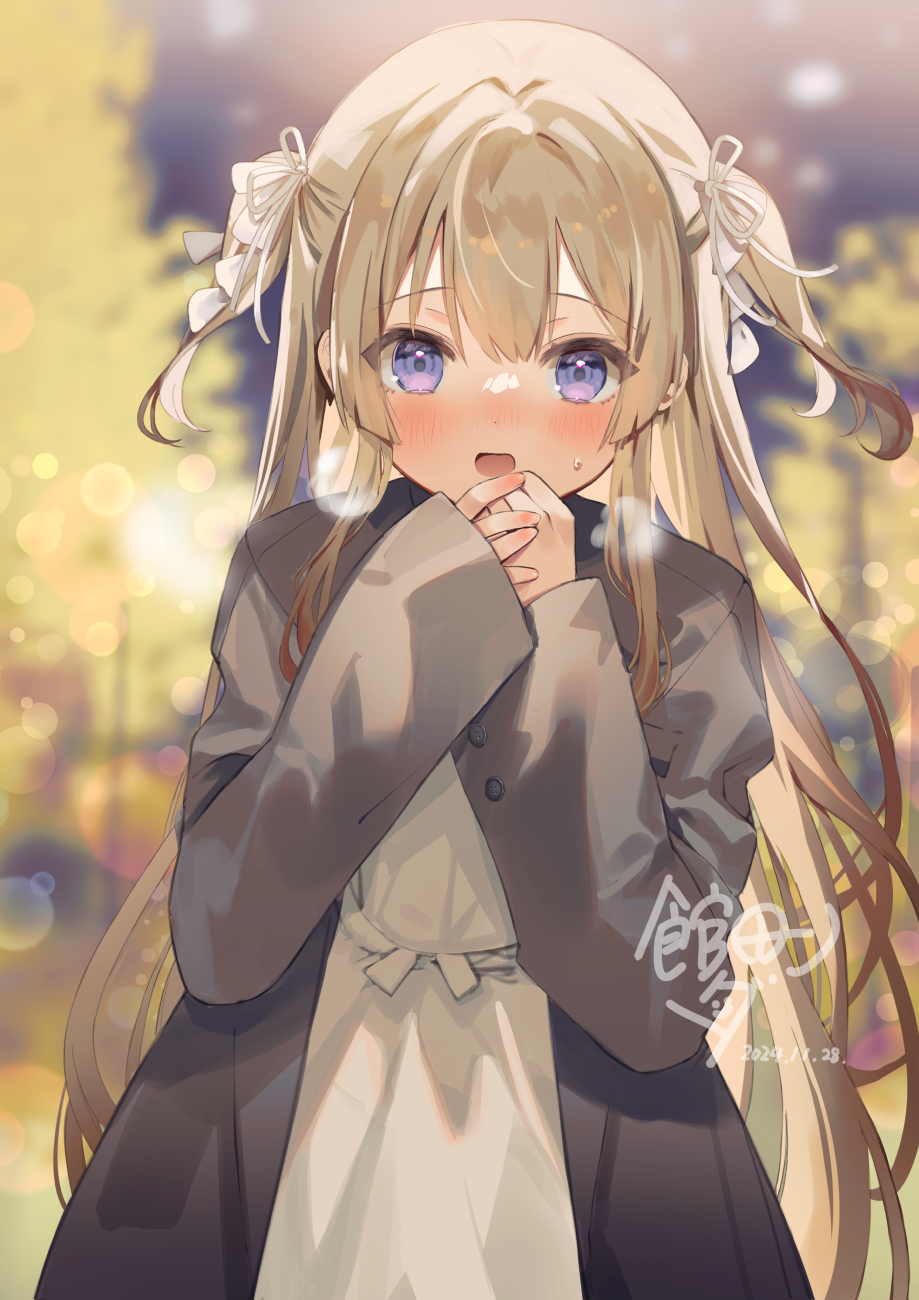 离开派对只有两个人…插画图片壁纸