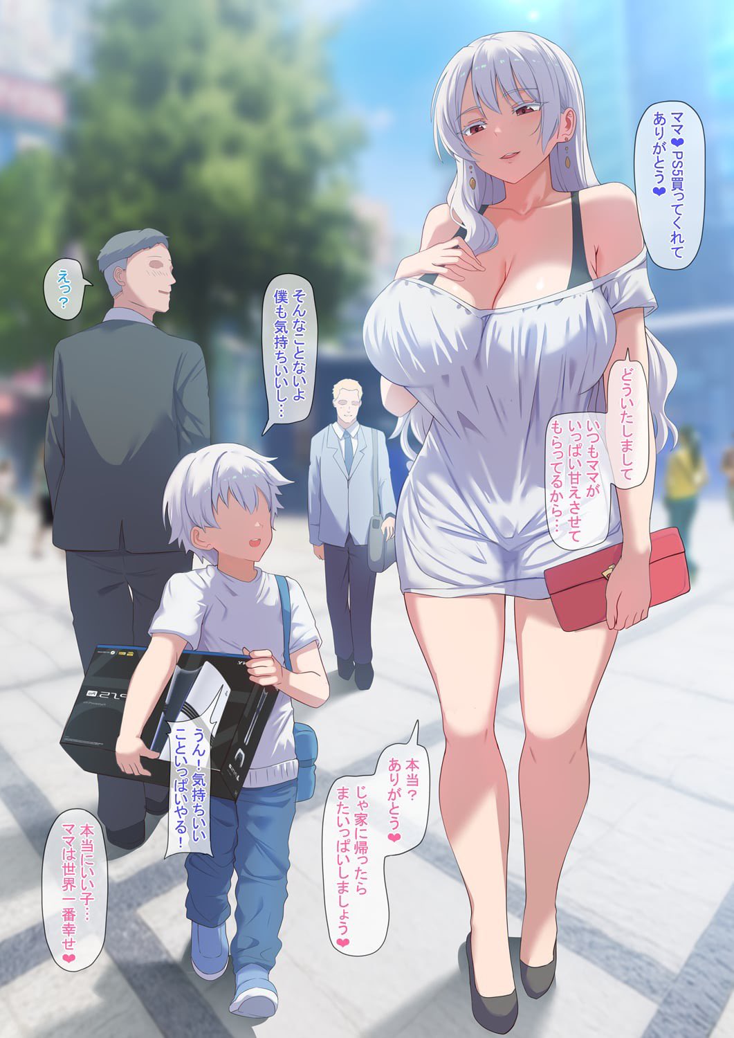 当然，打算玩游戏插画图片壁纸