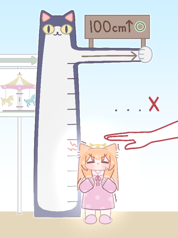 smol插画图片壁纸