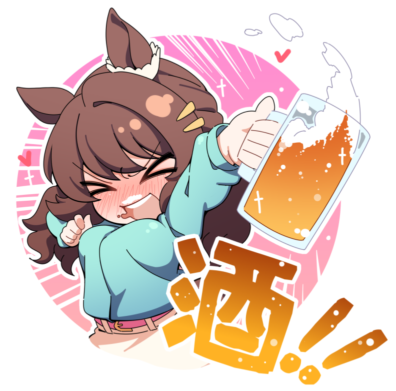 照明、灯具插画图片壁纸
