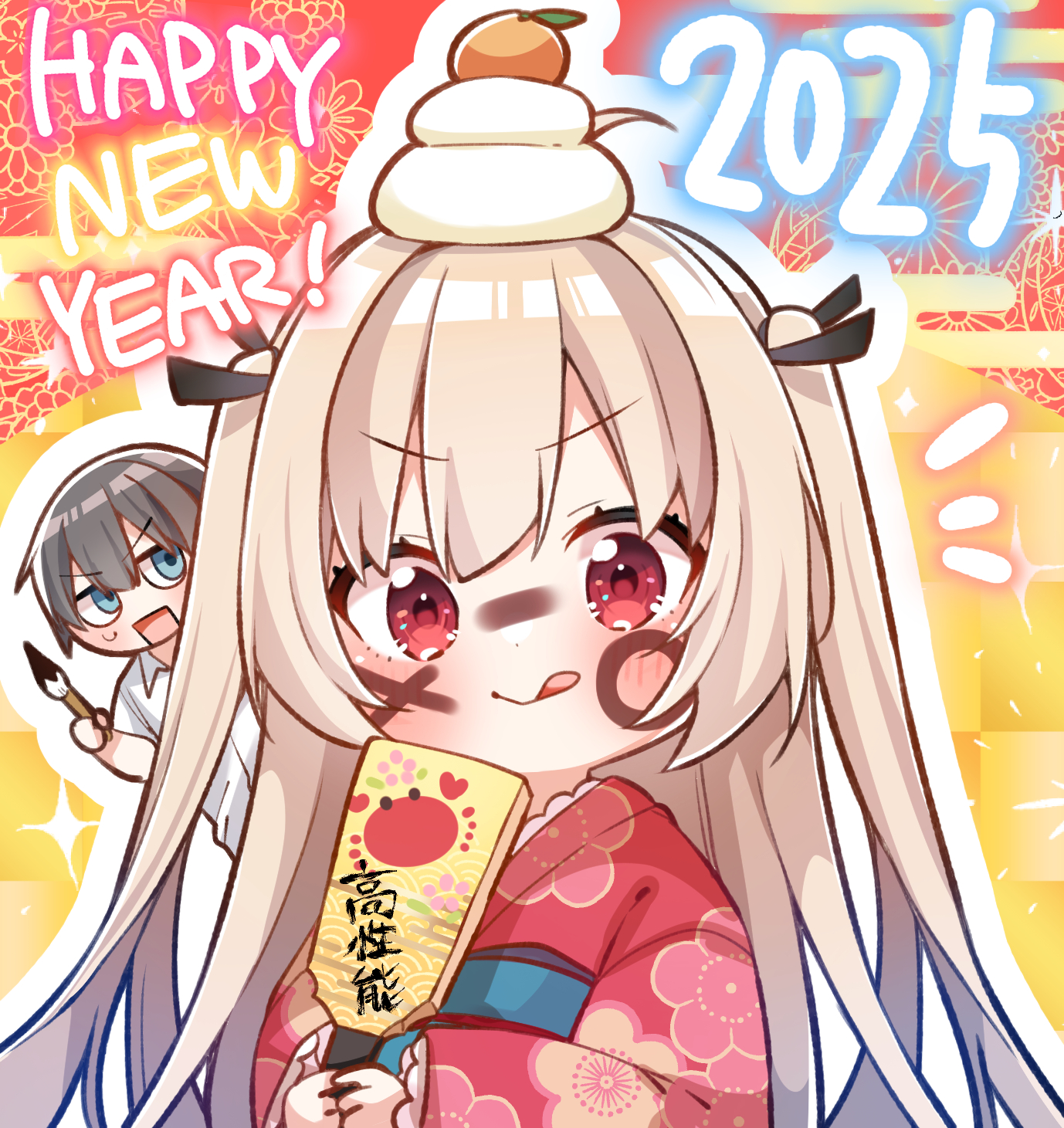 新年好！2025！！插画图片壁纸