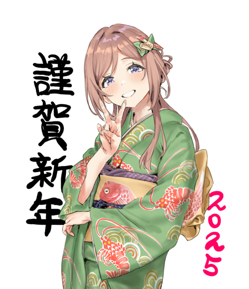 新年好插画图片壁纸