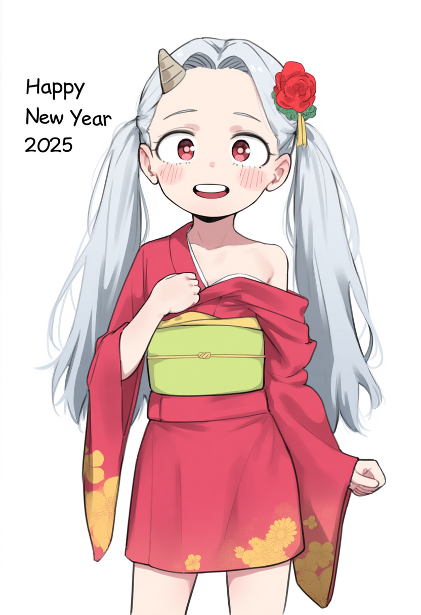 Happy New Year 2025!插画图片壁纸