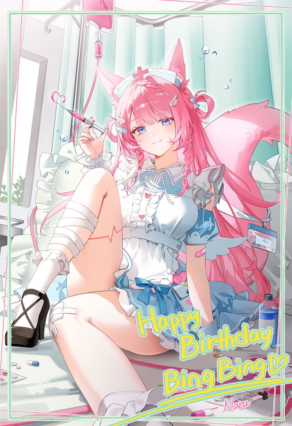 Nurse 插画图片壁纸