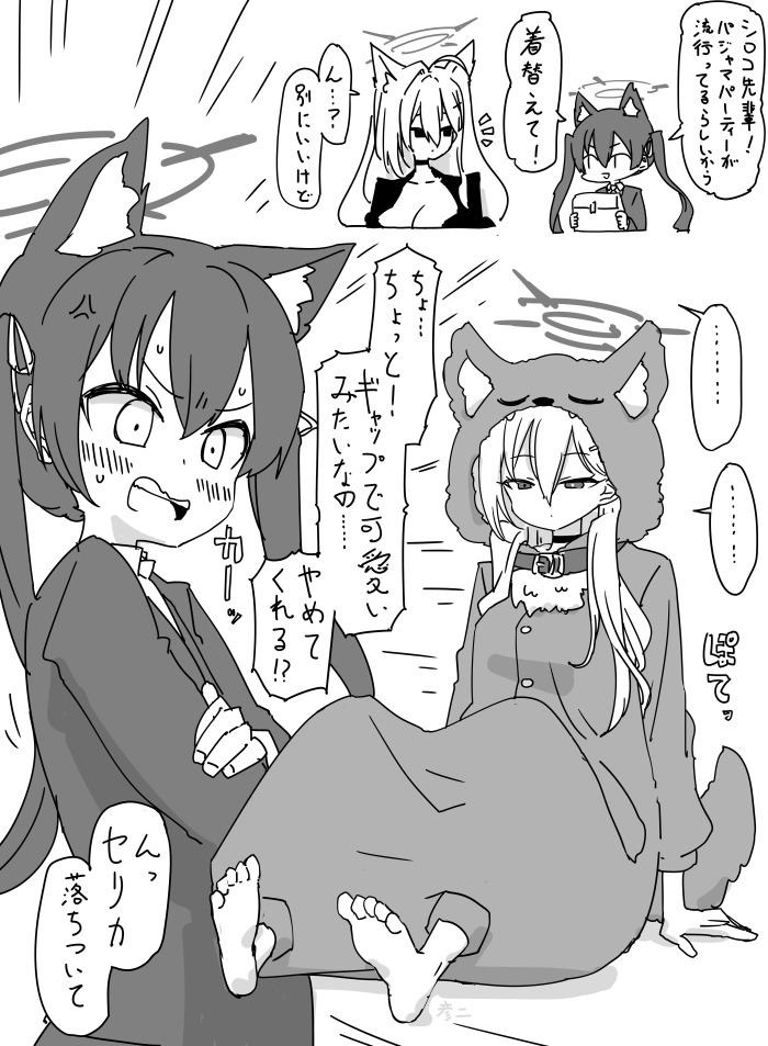 最近画的画插画图片壁纸