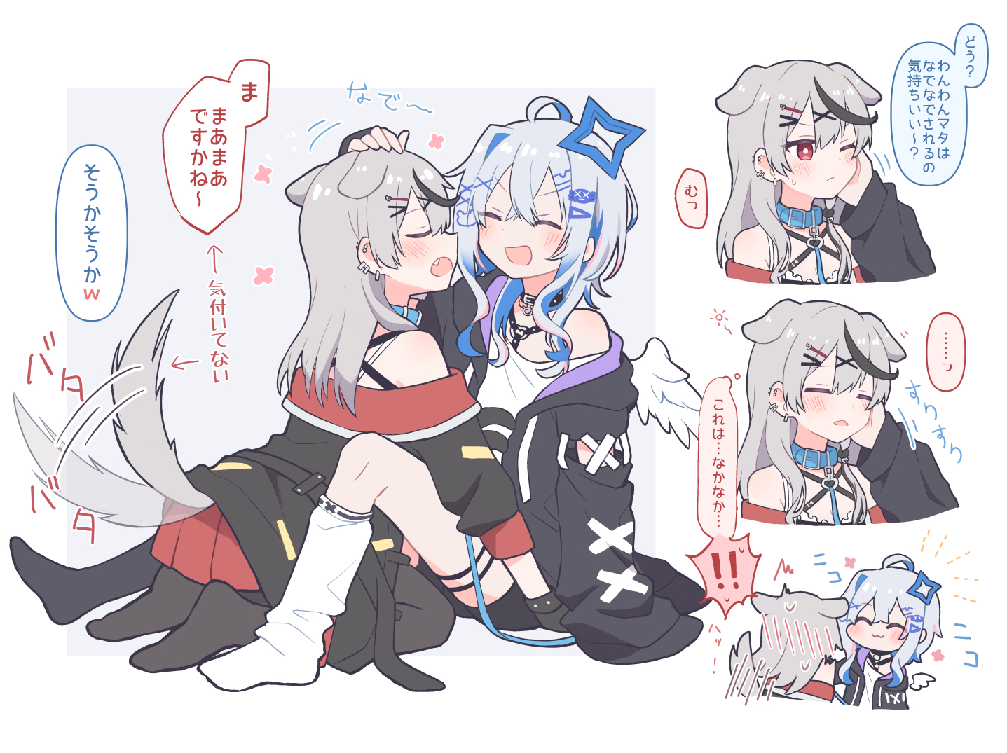 mt的两个kncl