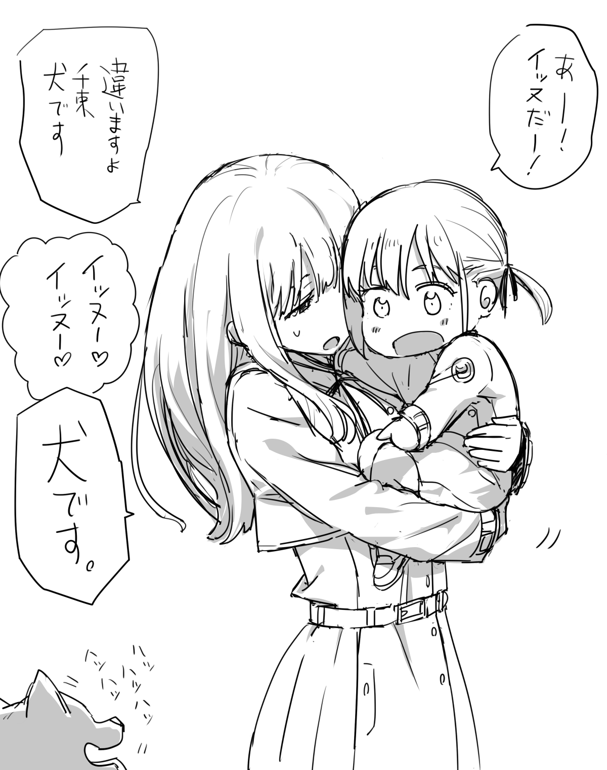 ちさたきまとめ4插画图片壁纸