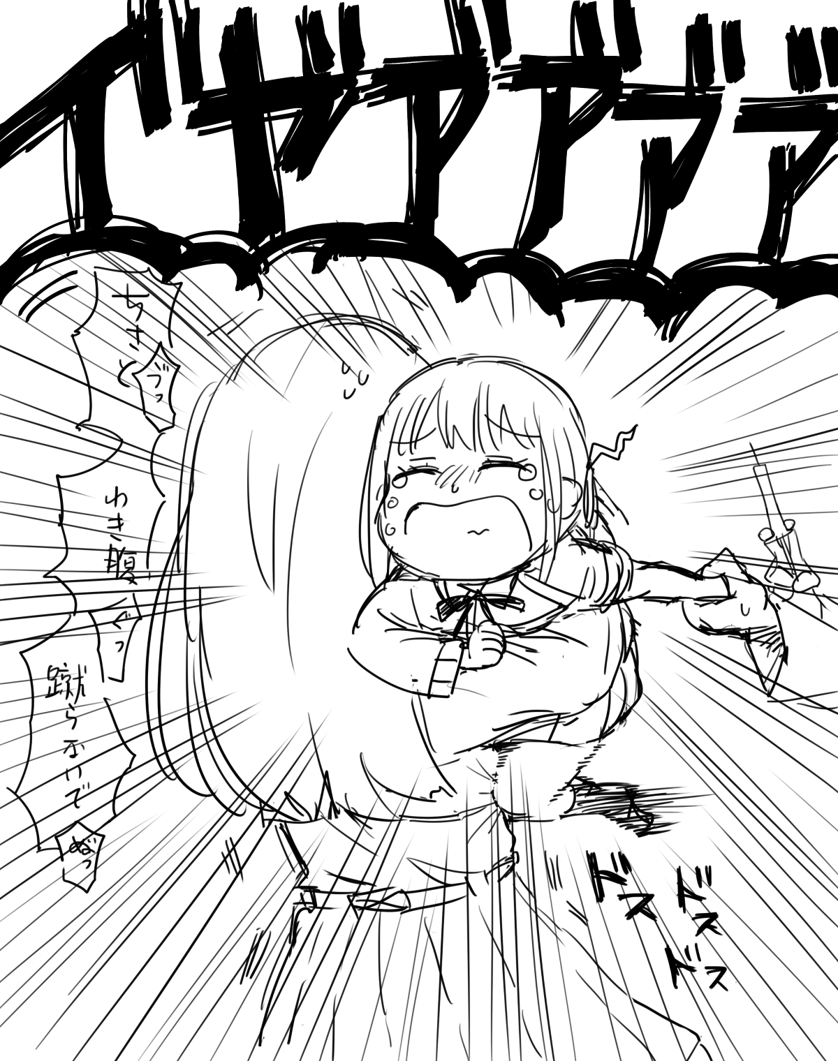 ちさたきまとめ4插画图片壁纸