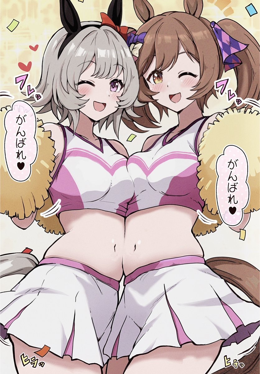 硫醚插画图片壁纸
