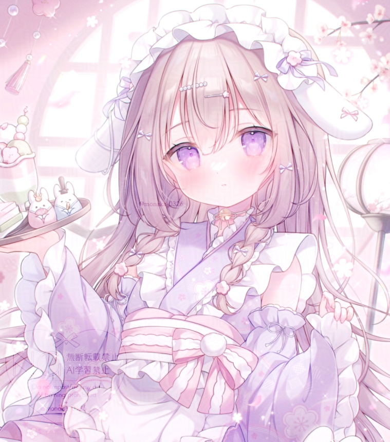 工作和女仆也是中酱插画图片壁纸
