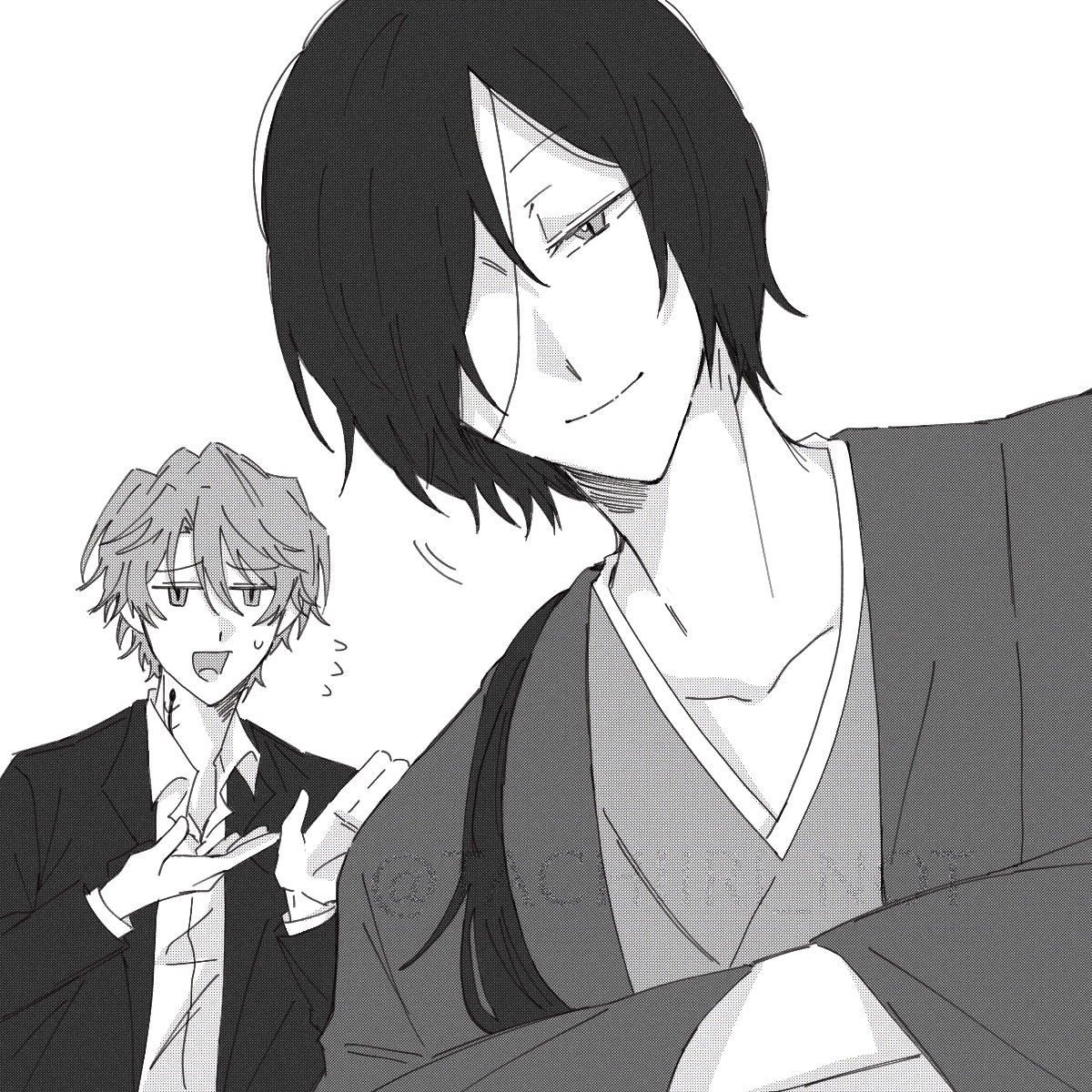 的名log4插画图片壁纸