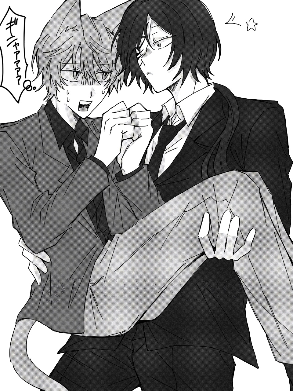 的名log4插画图片壁纸