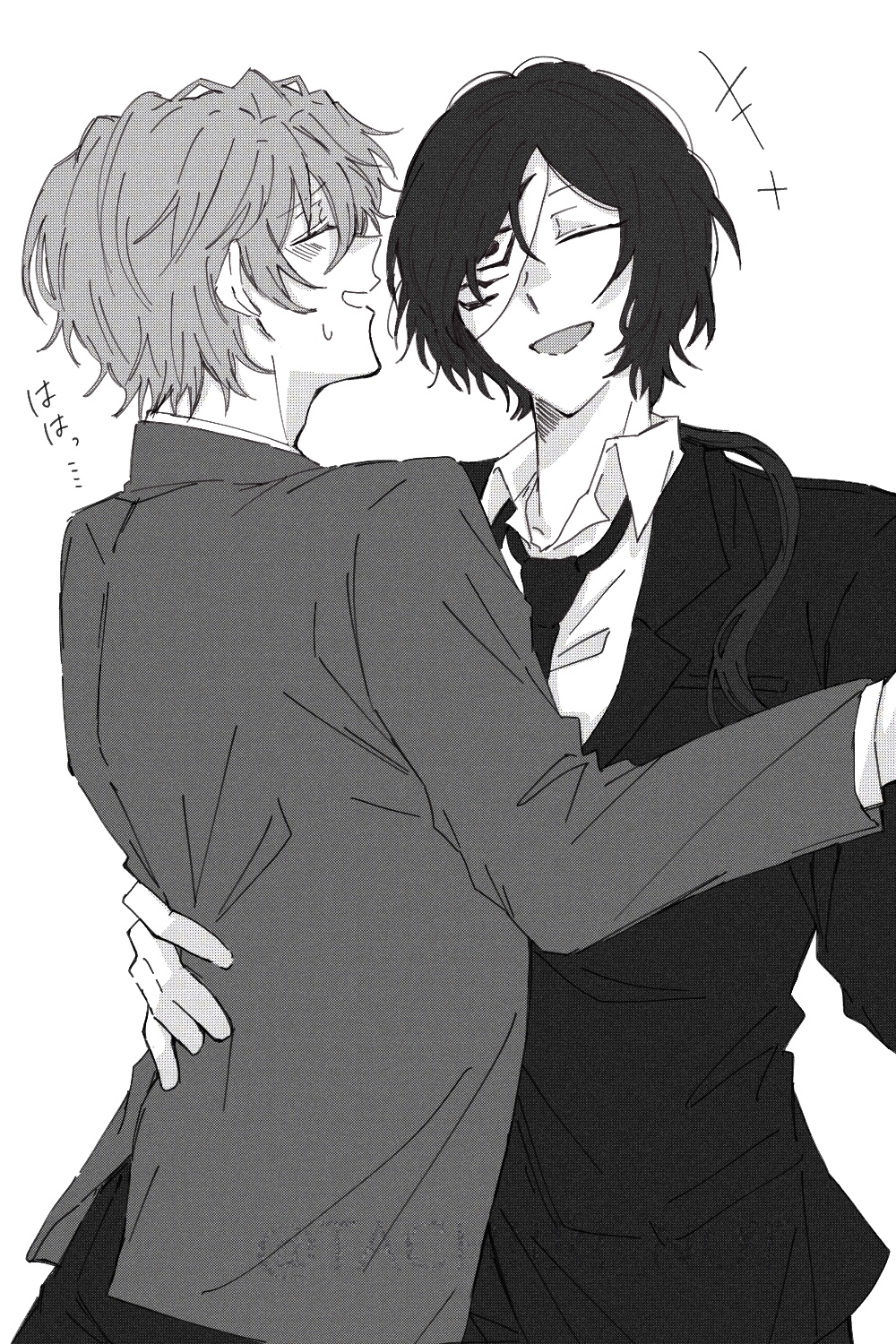 的名log4插画图片壁纸