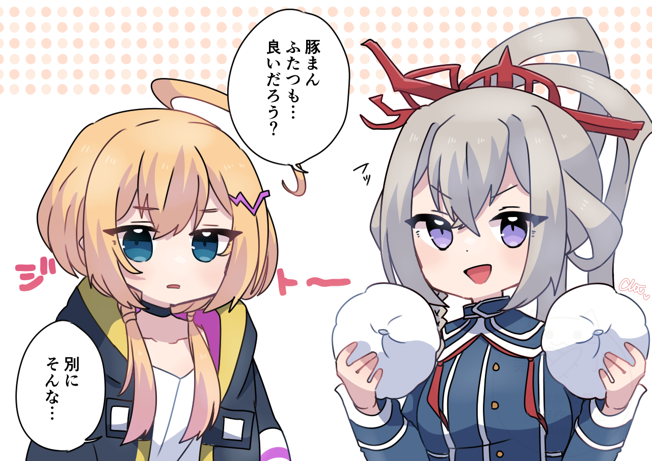 モンストつめ插画图片壁纸