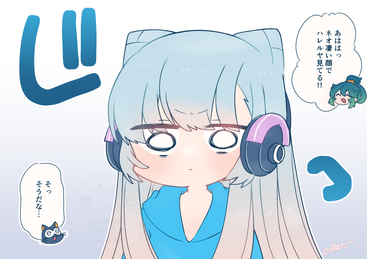 モンストつめ插画图片壁纸