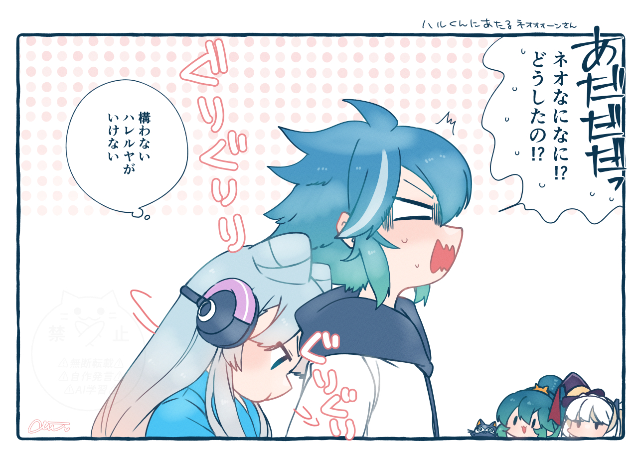 モンストつめ插画图片壁纸