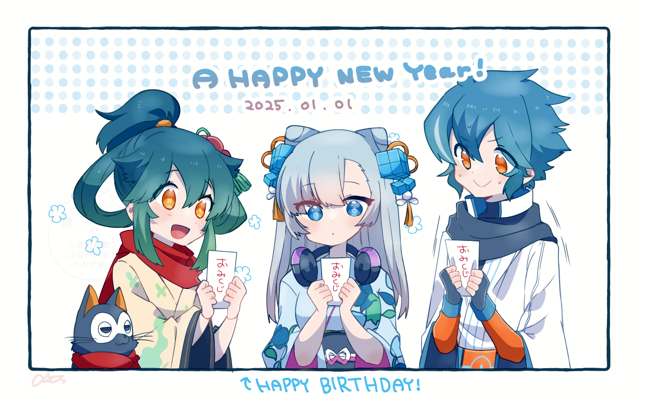 モンストつめ插画图片壁纸