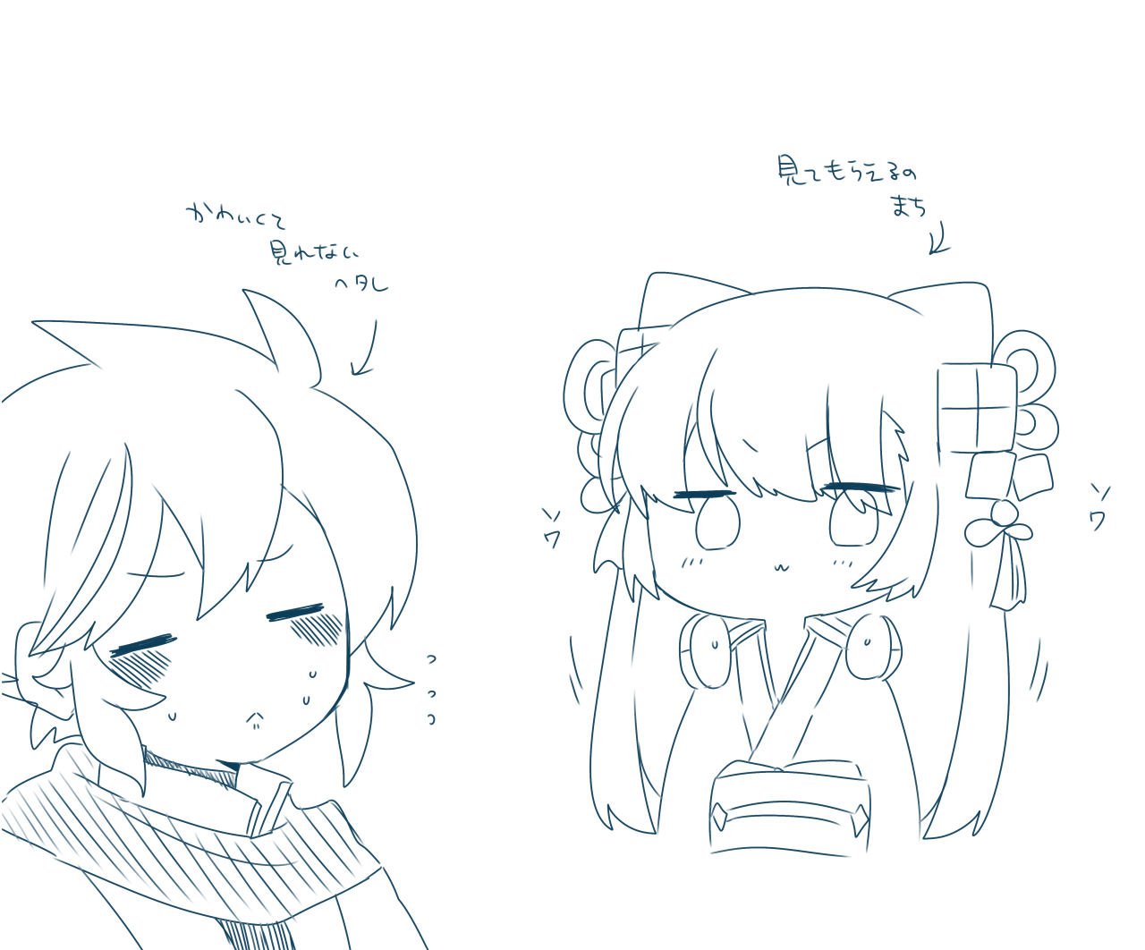 モンストつめ插画图片壁纸