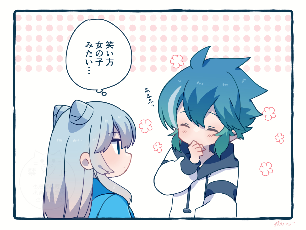 モンストつめ插画图片壁纸