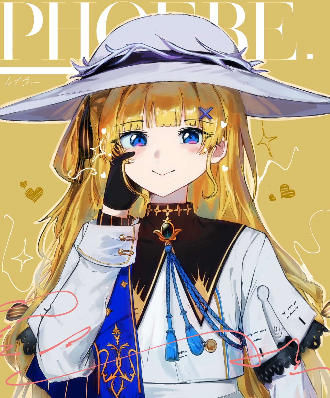 菲比先生-菲比フィービー
