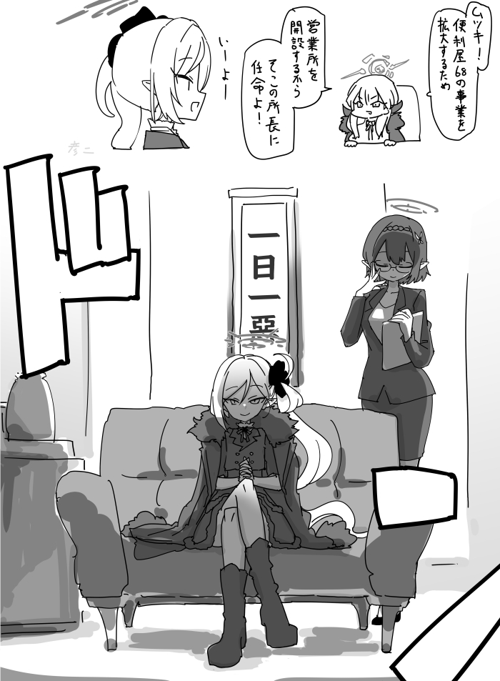 最近画的画插画图片壁纸