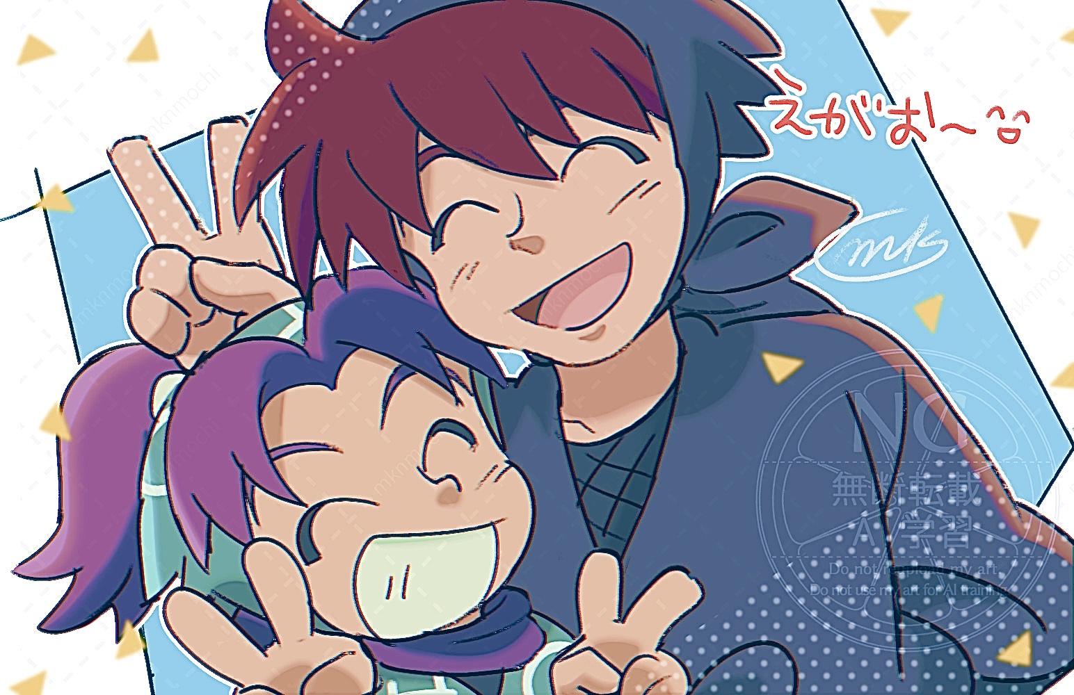 ✌ 插画图片壁纸