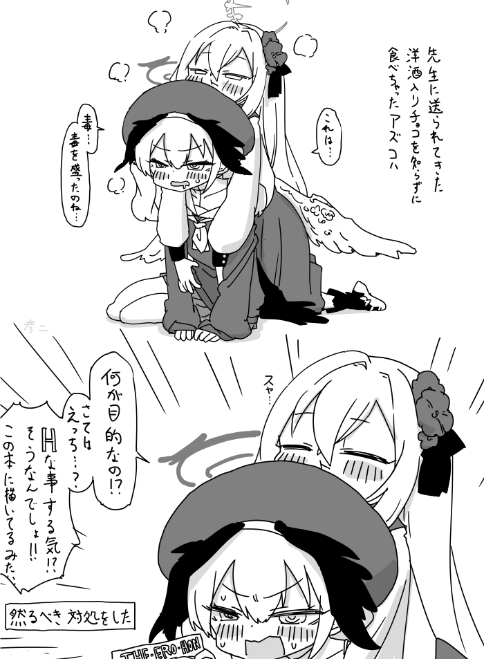 最近画的画插画图片壁纸