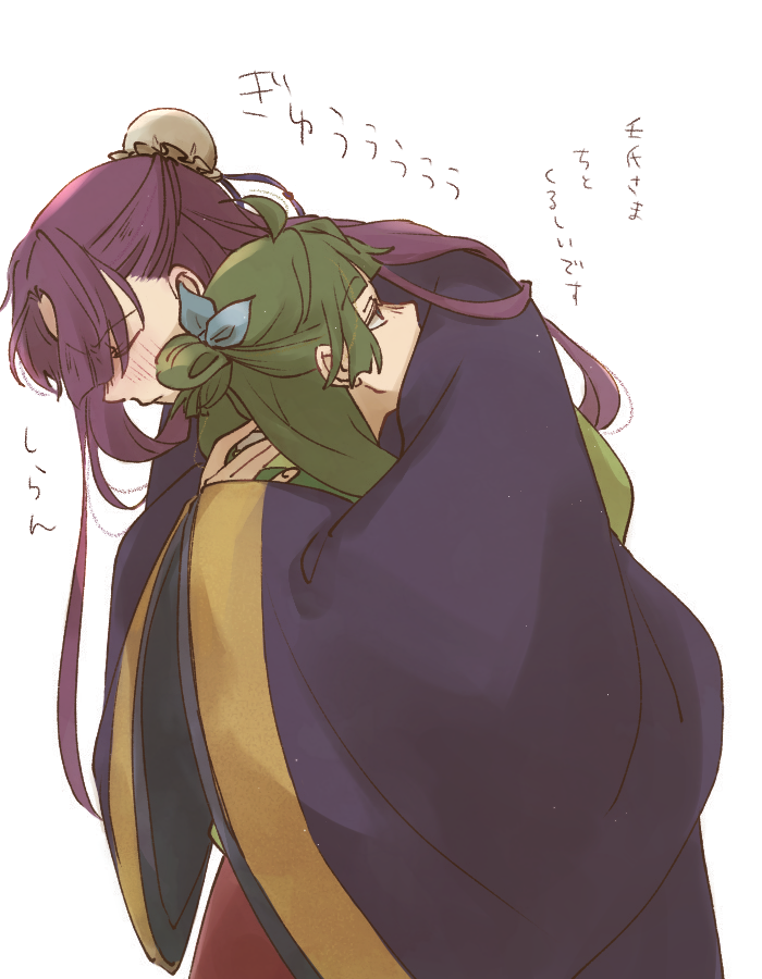 ぎゅうううう插画图片壁纸