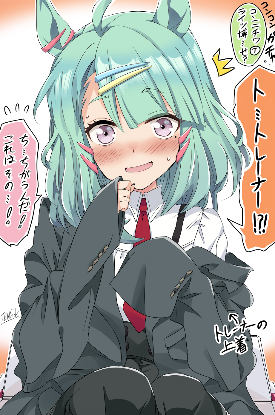 莱茨博士插画图片壁纸
