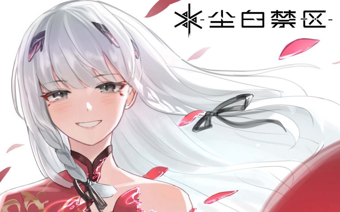 直播前画的辰星头像同人高清图