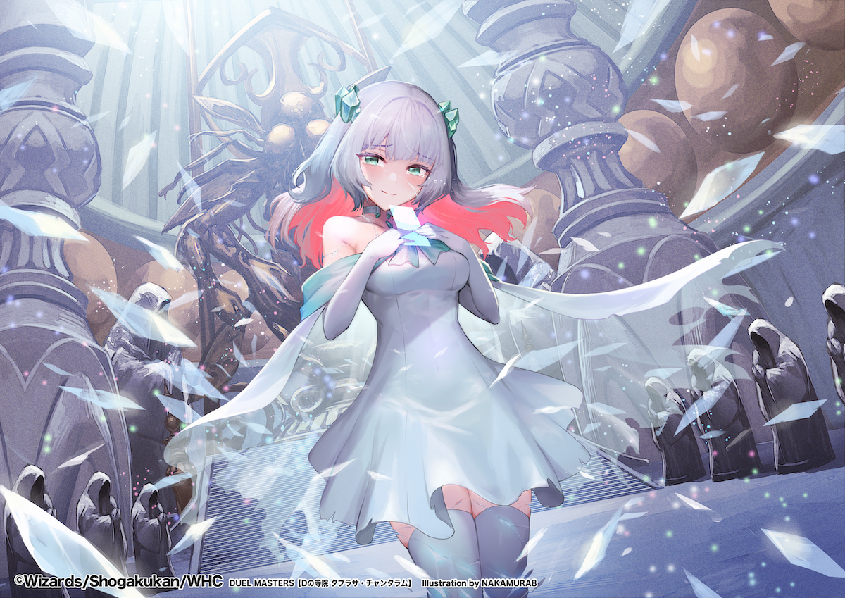 Dの寺院 タブラサ・チャンタラム