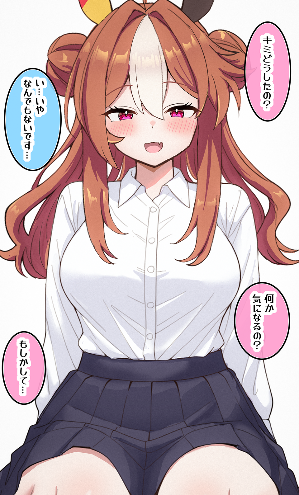 里奇姐姐头像同人高清图