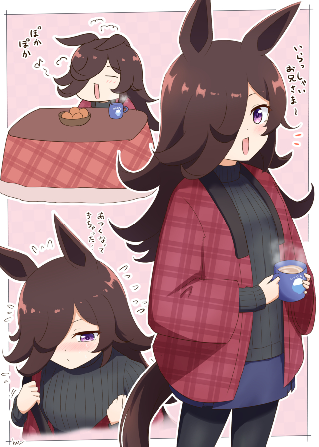 和米饭一起插画图片壁纸