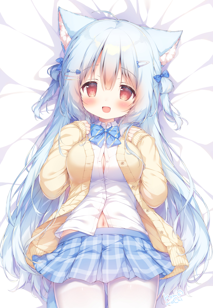 请多多指教！老师插画图片壁纸