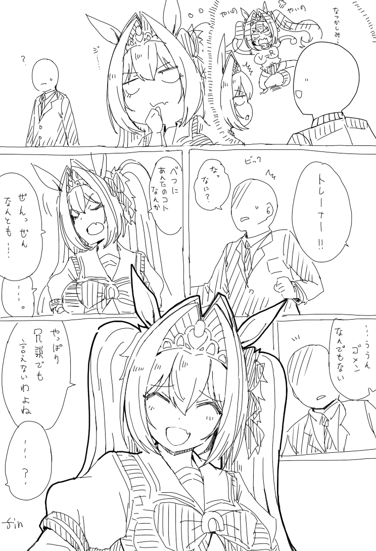 解释差异DSK解释差异斯嘉丽插画图片壁纸