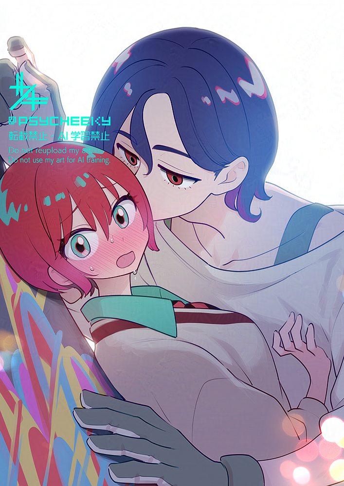 シュウマチュ插画图片壁纸