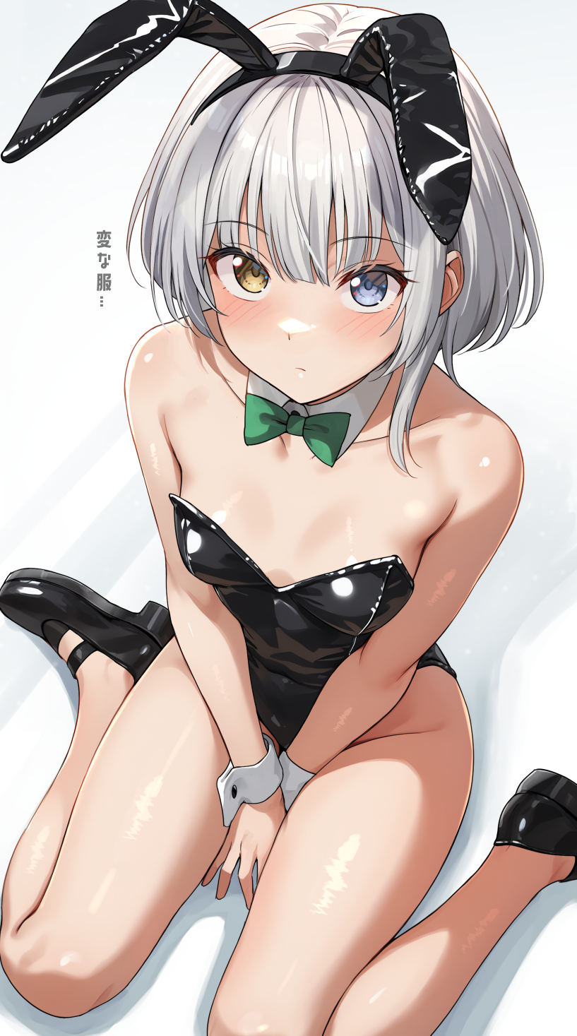 “这件衣服很难动……脱了好吗……？”插画图片壁纸