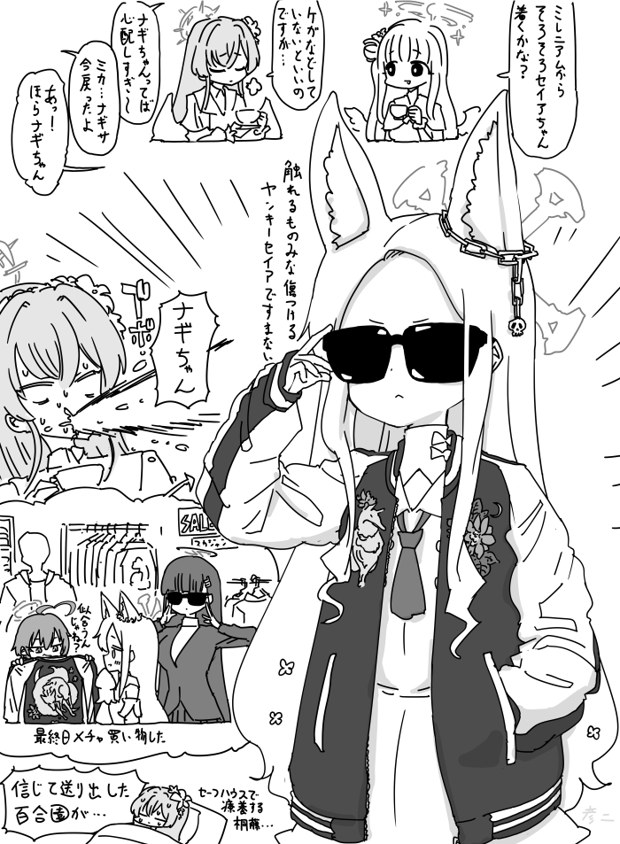 最近画的画插画图片壁纸