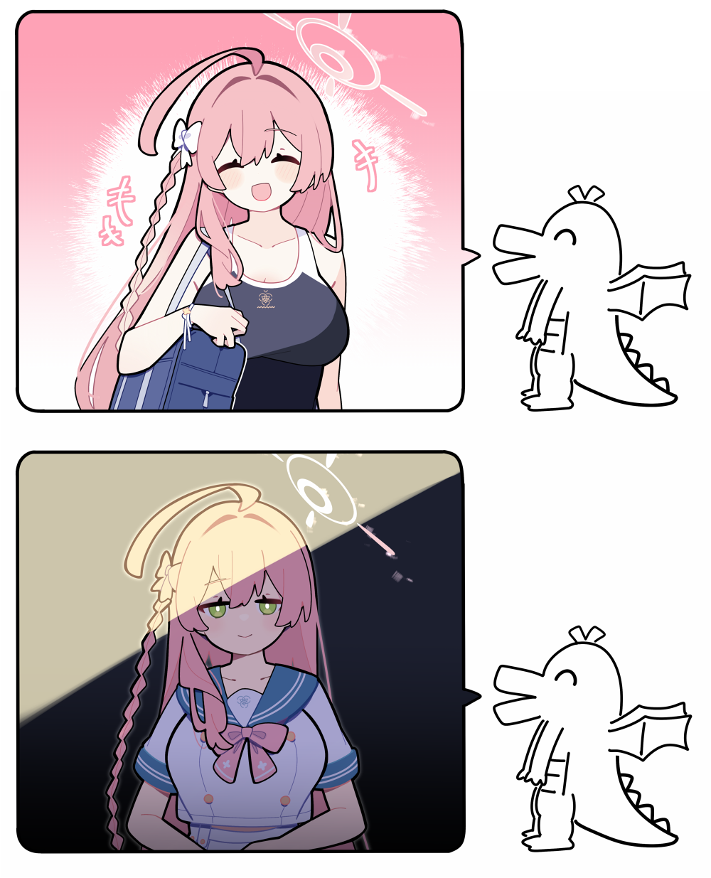 浦和花子…越知道…插画图片壁纸