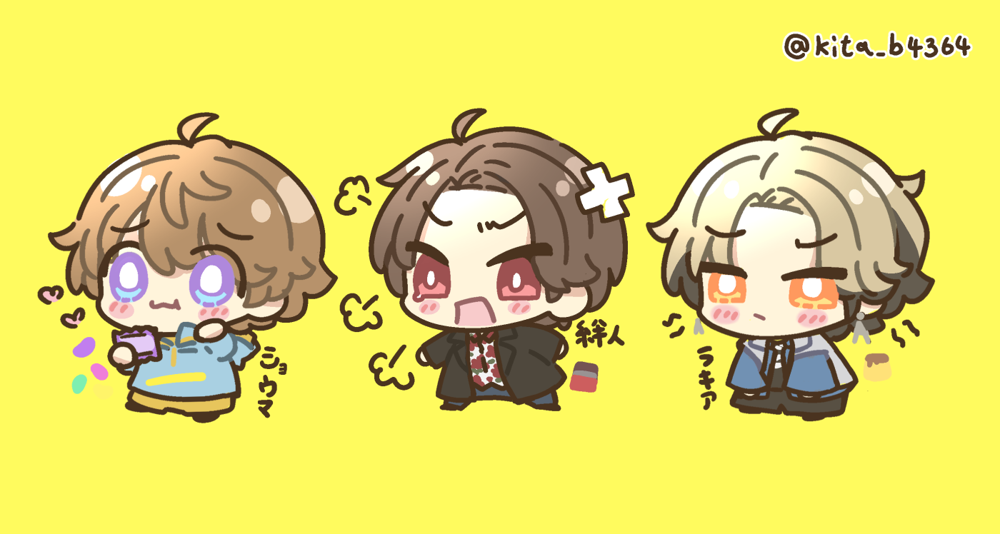 ライダーまとめ20插画图片壁纸