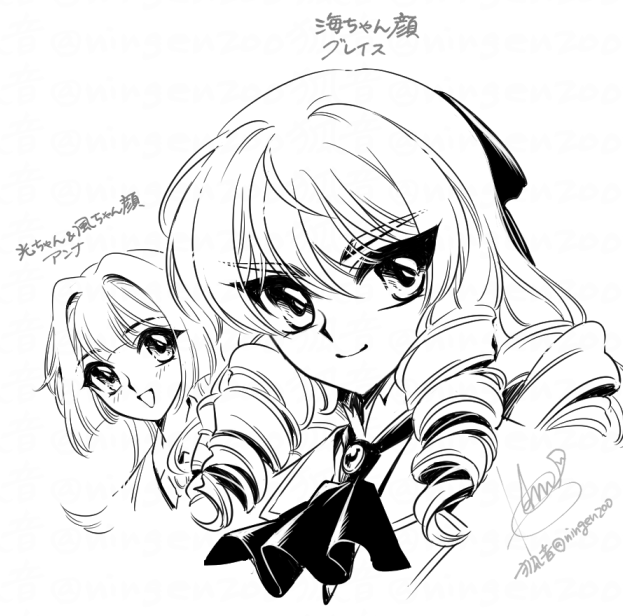 悪役令嬢転生魔法騎士おじさん插画图片壁纸